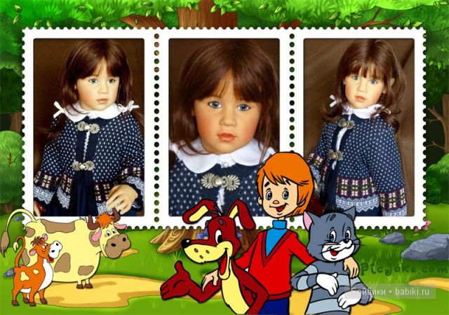 Школьная подруга - Тора от Sissel Bjorstad Skille