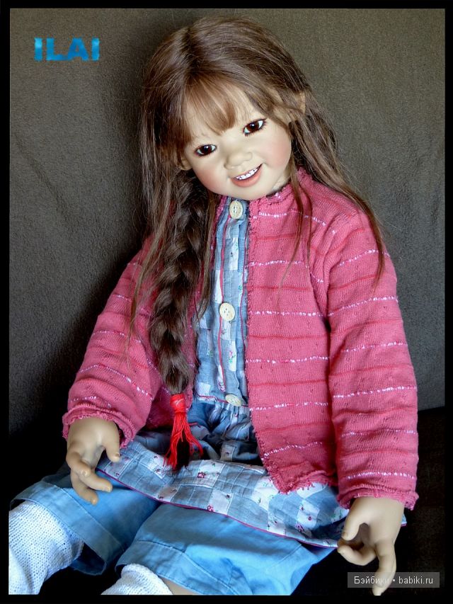 ИЛАИ от Аннеты Химштедт