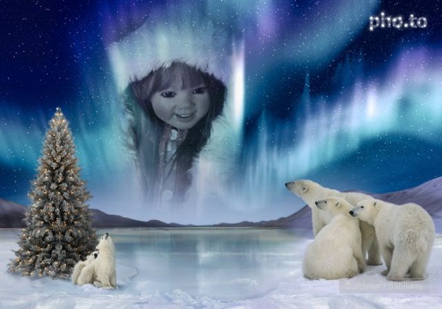 ИЛАИ от Аннеты Химштедт