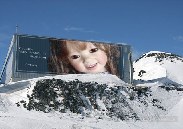 ИЛАИ от Аннеты Химштедт