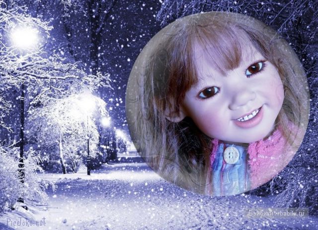 ИЛАИ от Аннеты Химштедт