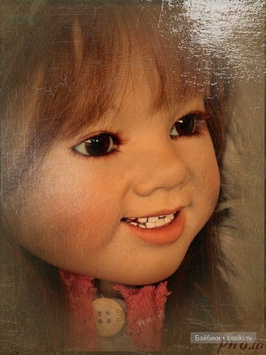 ИЛАИ от Аннеты Химштедт