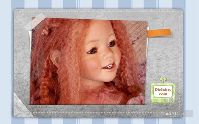 Дети Атлантики или куколки из Атлантической коллекции Анетты Химштедт