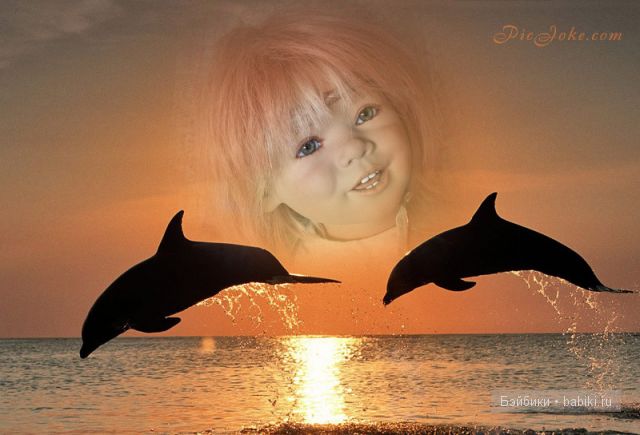 Дети Атлантики или куколки из Атлантической коллекции Анетты Химштедт