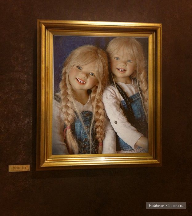 Мы ж с Лилли близняшки или Lillemore+Lillemore от A. Himstedt