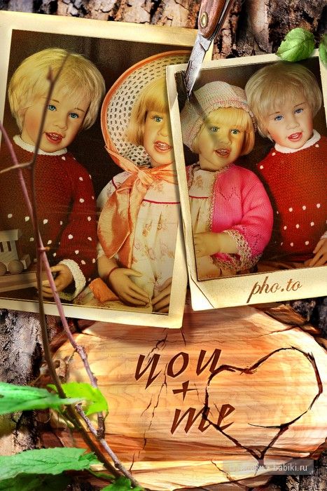 Ола и Флора