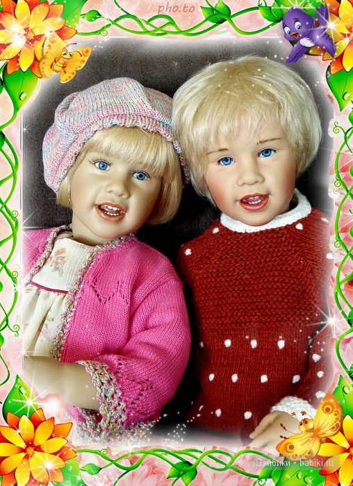 Ола и Флора