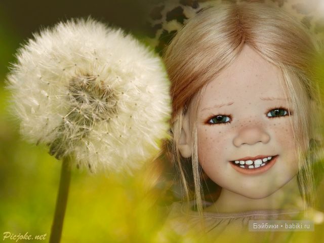 Весёлая девчонка - Лето или ТЕТТИ от ANNETTE HIMSTEDT 2007