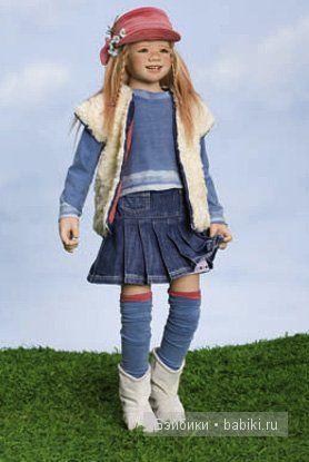 Весёлая девчонка - Лето или ТЕТТИ от ANNETTE HIMSTEDT 2007