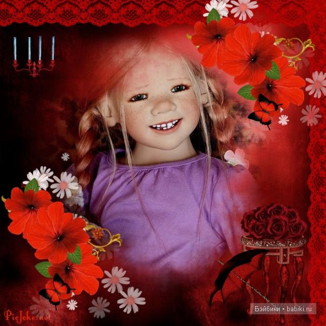 Весёлая девчонка - Лето или ТЕТТИ от ANNETTE HIMSTEDT 2007
