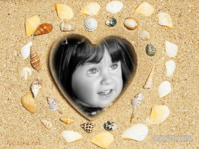 Sissel Skille  SIMONE