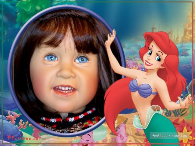 Sissel Skille  SIMONE