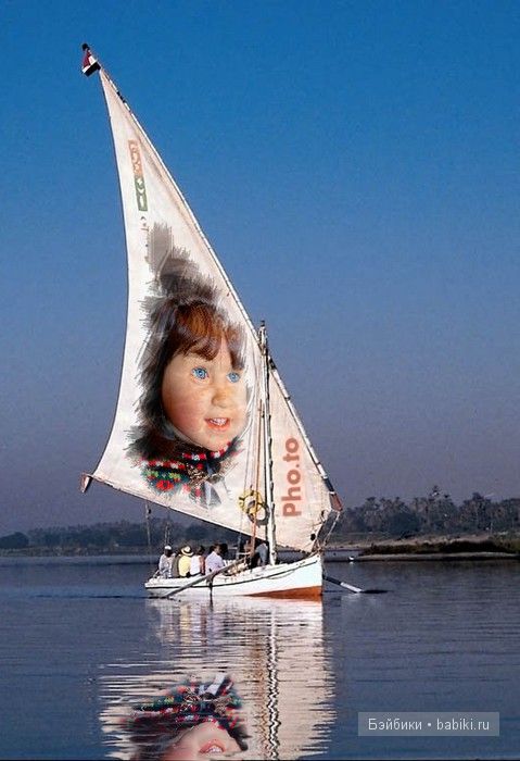 Sissel Skille  SIMONE