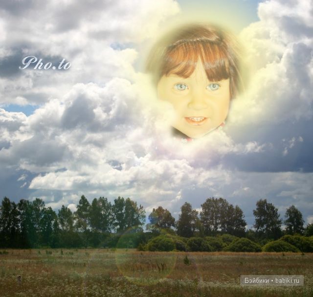 Sissel Skille  SIMONE