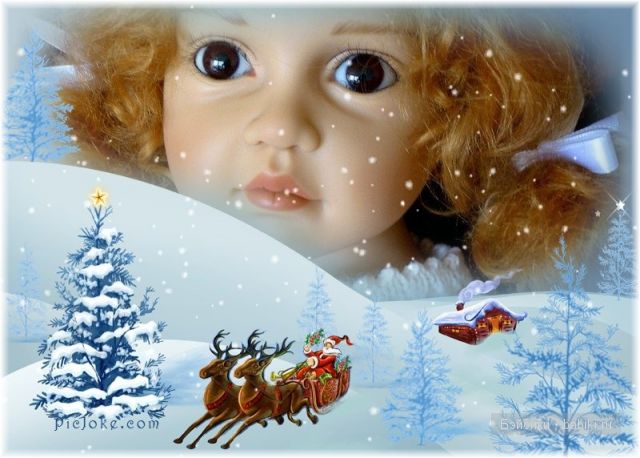 Зимняя сказка IV о Герде и Маленькой разбойнице от Joke Grobben