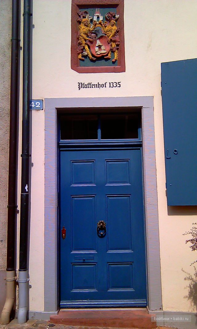 Осенние деньки, очей очарование