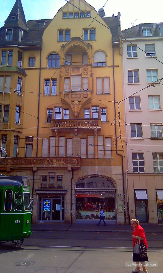 Осенние деньки, очей очарование