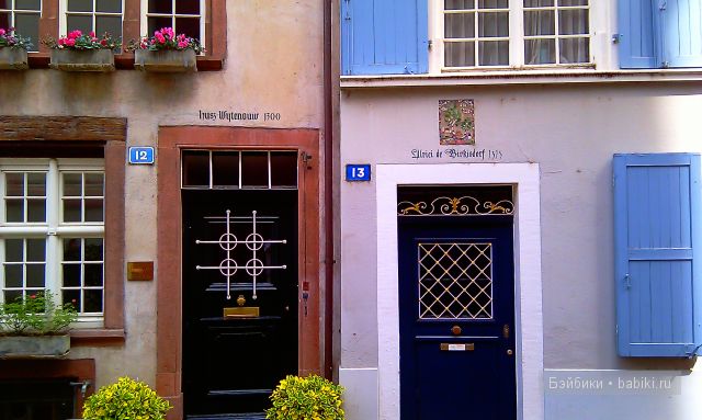 Осенние деньки, очей очарование (фото 7)