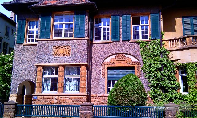 Осенние деньки, очей очарование (фото 3)