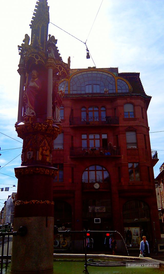 Осенние деньки, очей очарование