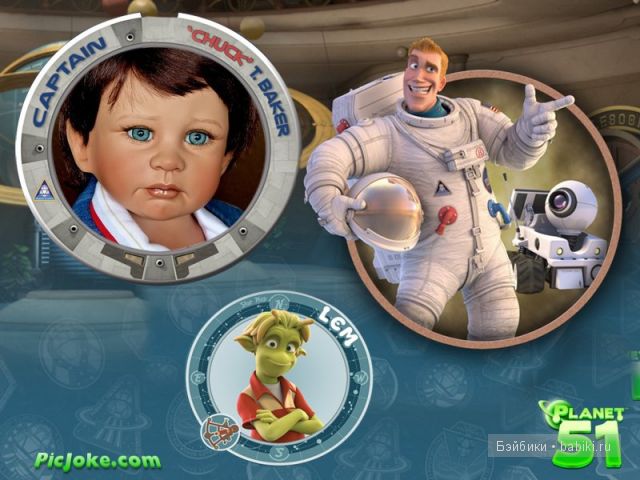 Петер Пауль