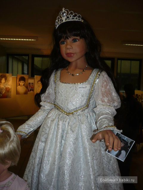 Эшвеге 2012 Эшвеге 2012