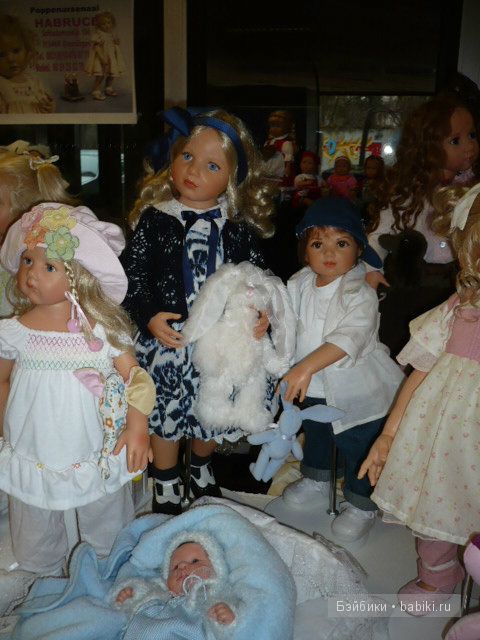 Эшвеге 2012 Эшвеге 2012