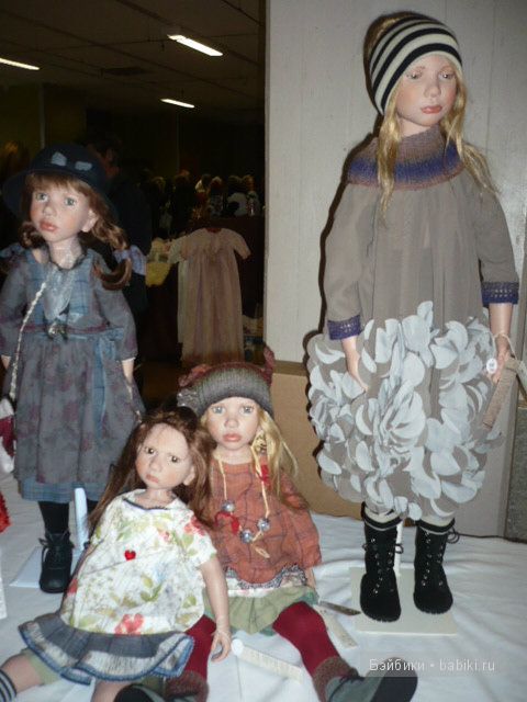 Эшвеге 2012 Эшвеге 2012