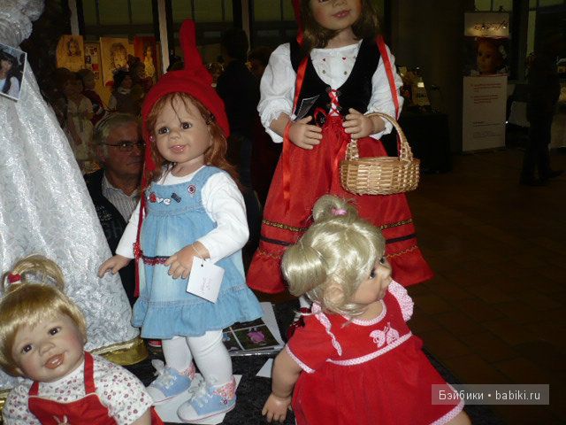 Эшвеге 2012 Эшвеге 2012