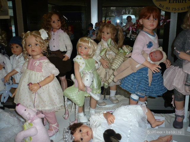 Эшвеге 2012 Эшвеге 2012