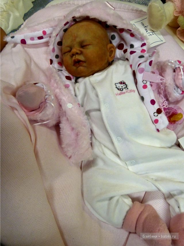 Эшвеге 2012 Эшвеге 2012