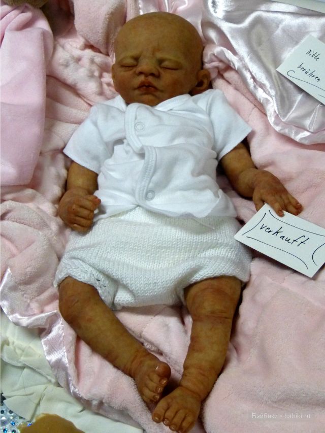 Эшвеге 2012 Эшвеге 2012