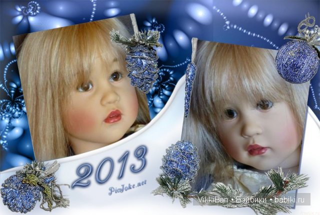 Откуда приходит Новый год? Инга от Sissel Bjorstadt Skille