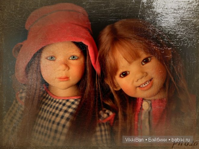 Ильза и Илаи