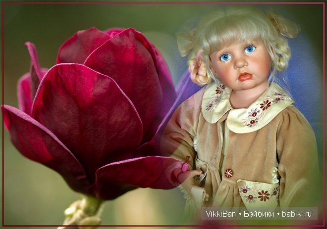 Джой и Пиа от Hildegard Gunzel