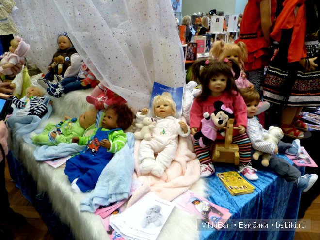 ESCHWEGE 2013, часть II — Выставки кукол и мишек Тедди: фоторепортажи