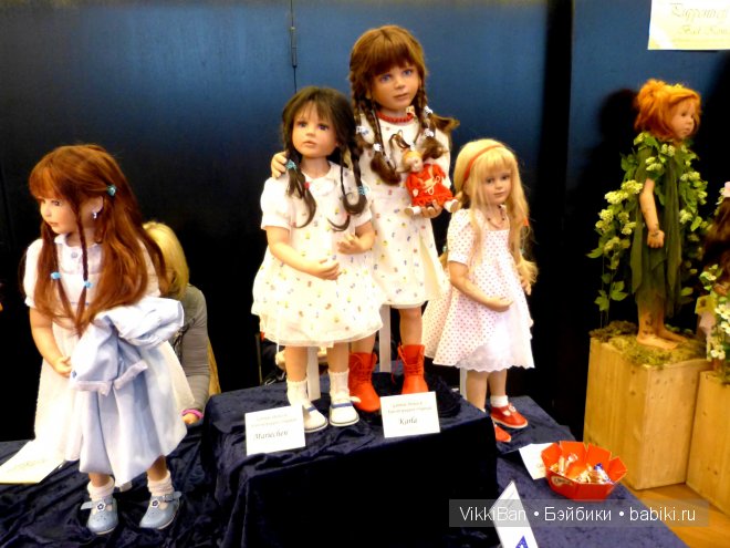 ESCHWEGE 2013, часть II — Выставки кукол и мишек Тедди: фоторепортажи (фото 5)