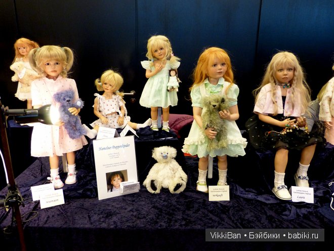 ESCHWEGE 2013, часть II — Выставки кукол и мишек Тедди: фоторепортажи (фото 4)