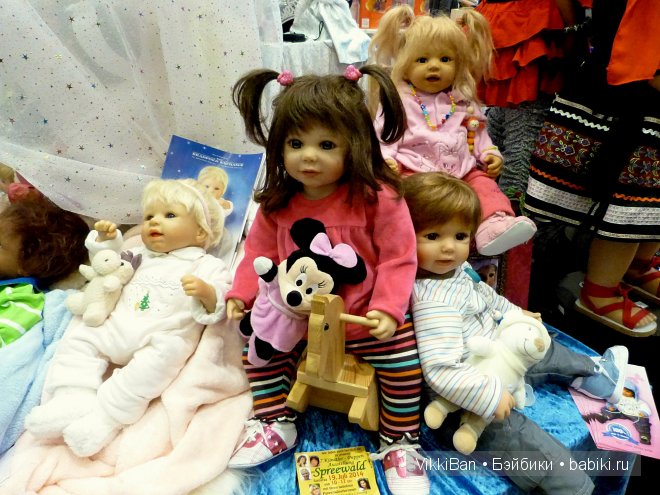 ESCHWEGE 2013, часть II — Выставки кукол и мишек Тедди: фоторепортажи