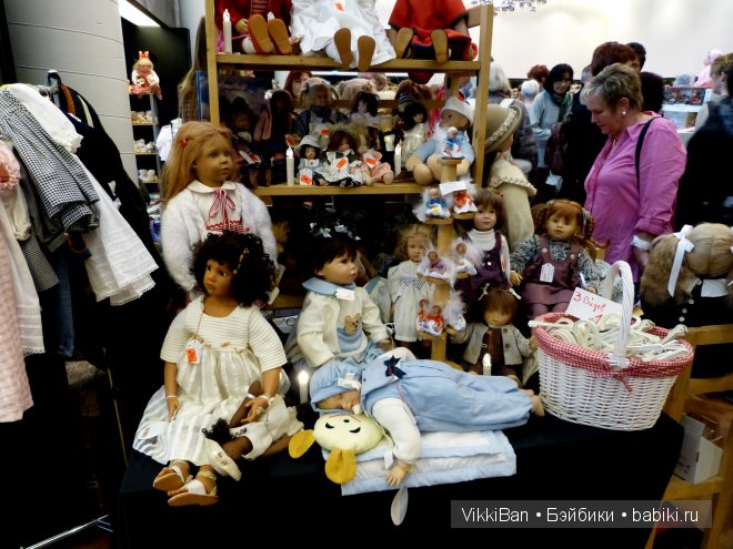 ESCHWEGE 2013, часть II — Выставки кукол и мишек Тедди: фоторепортажи