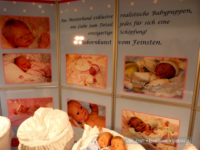 ESCHWEGE 2013, часть III, реборны | Бэйбики ESCHWEGE 2013, часть III, реборны