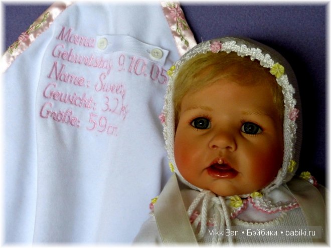 Sweety значит милая, а разве не так? Hildegard Guenzel