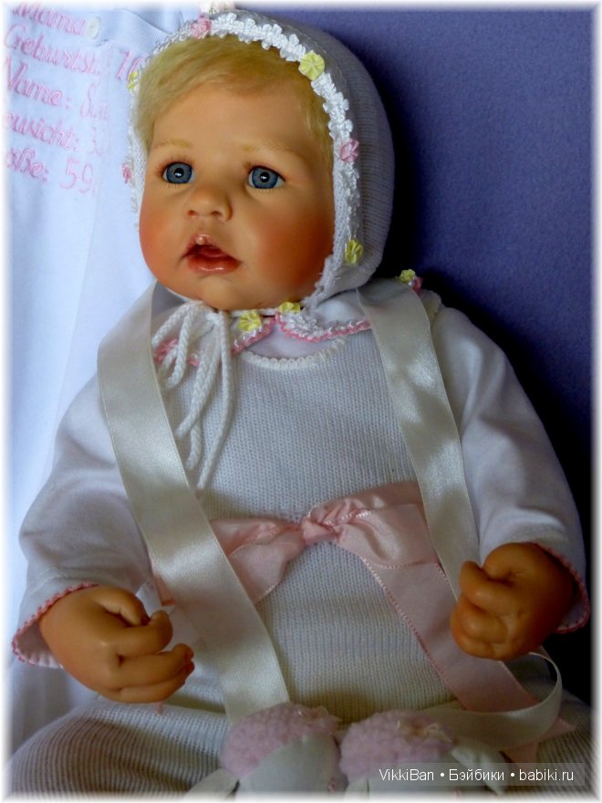 Sweety значит милая, а разве не так? Hildegard Guenzel