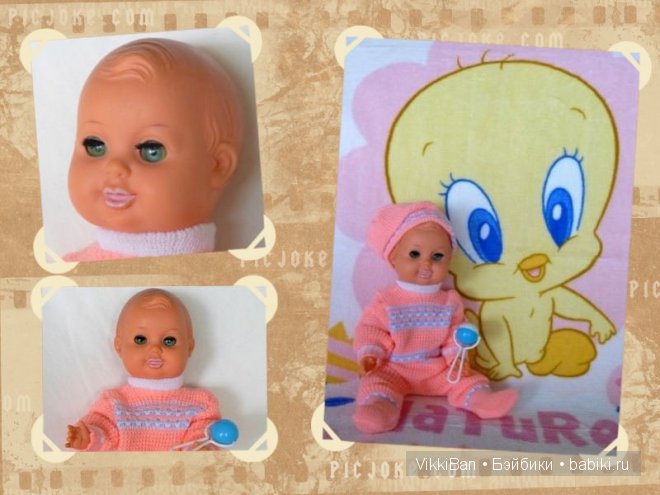 Мал мала меньше-игрушки нашего детства (фото 7)