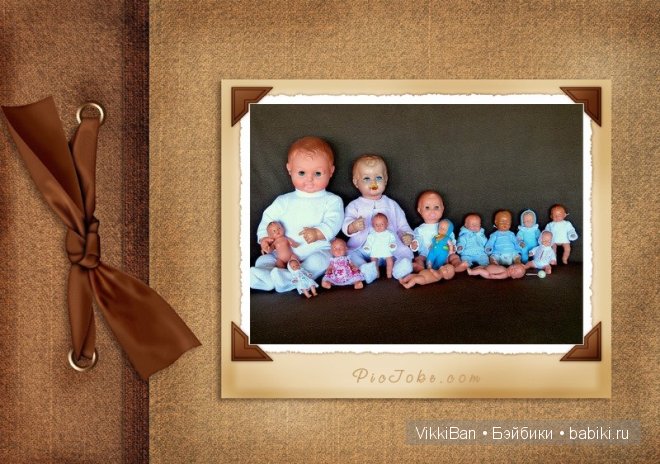 Мал мала меньше-игрушки нашего детства (фото 2)