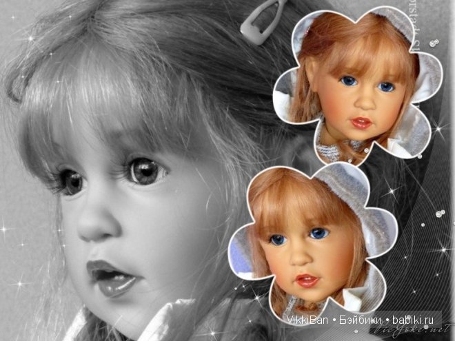 JULE от Sissel Bjørstadt Skille