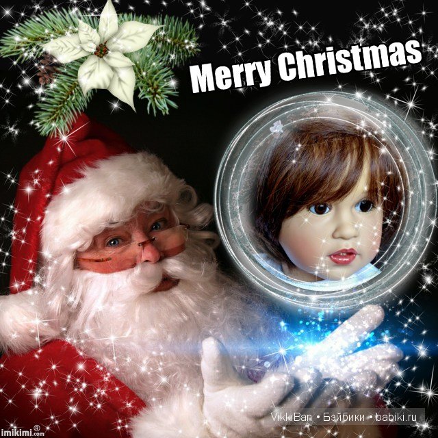 Поздравление к Новому 2015 году