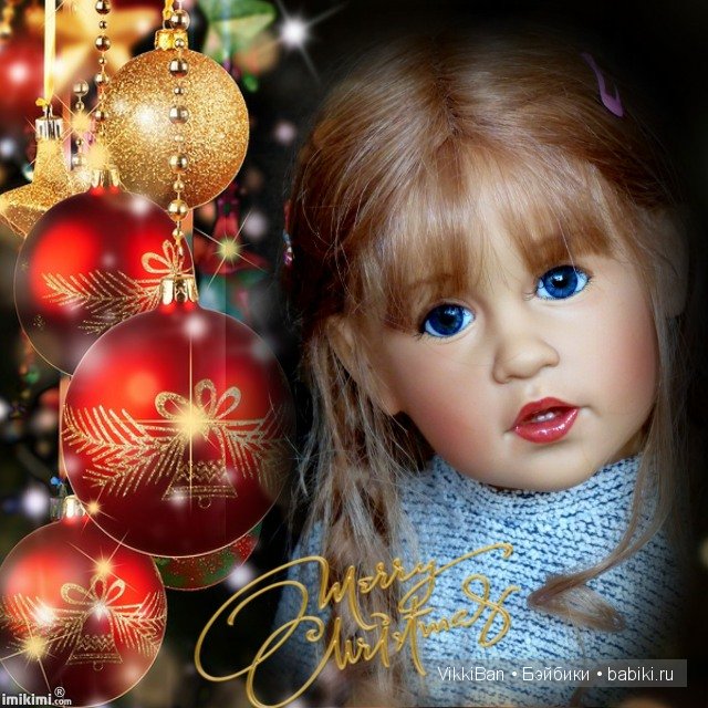 Поздравление к Новому 2015 году (фото 8)