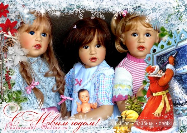 Поздравление к Новому 2015 году