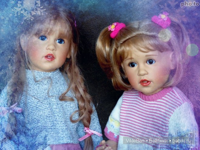 Поздравление к Новому 2015 году